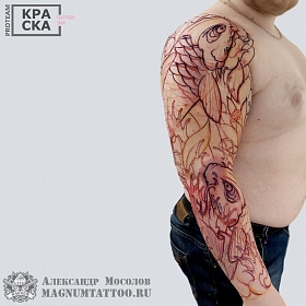 Александр Мосолов, реализм тату, realism tattoo, цветной реализм, цветная татуировка, тату портрет, реалистичная тату, эскиз ориентал, эсиз япония, эскиз фрихенд, фрихенд, японский эскиз