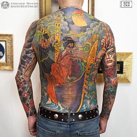 Александр Мосолов, цветная татуировка, ориентал, ориентал тату, японская татуировка, тату япония, тату в японском стиле,  тату на спине, тату самурай, тату гейша