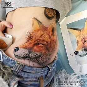 Александр Мосолов, реализм тату, realism tattoo, цветной реализм, цветная татуировка, тату портрет, реалистичная тату, тату на боку