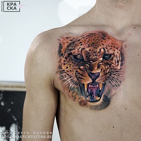 Серго Акопян, реализм тату, realism tattoo, цветной реализм, цветная татуировка, тату портрет, реалистичная тату, тату на плече
