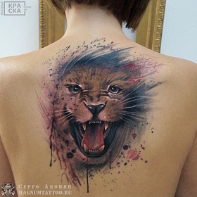 Серго Акопян, реализм тату, realism tattoo, цветной реализм, цветная татуировка, тату портрет, реалистичная тату, тату абстракция, тату экспрессионизм, тату на спине